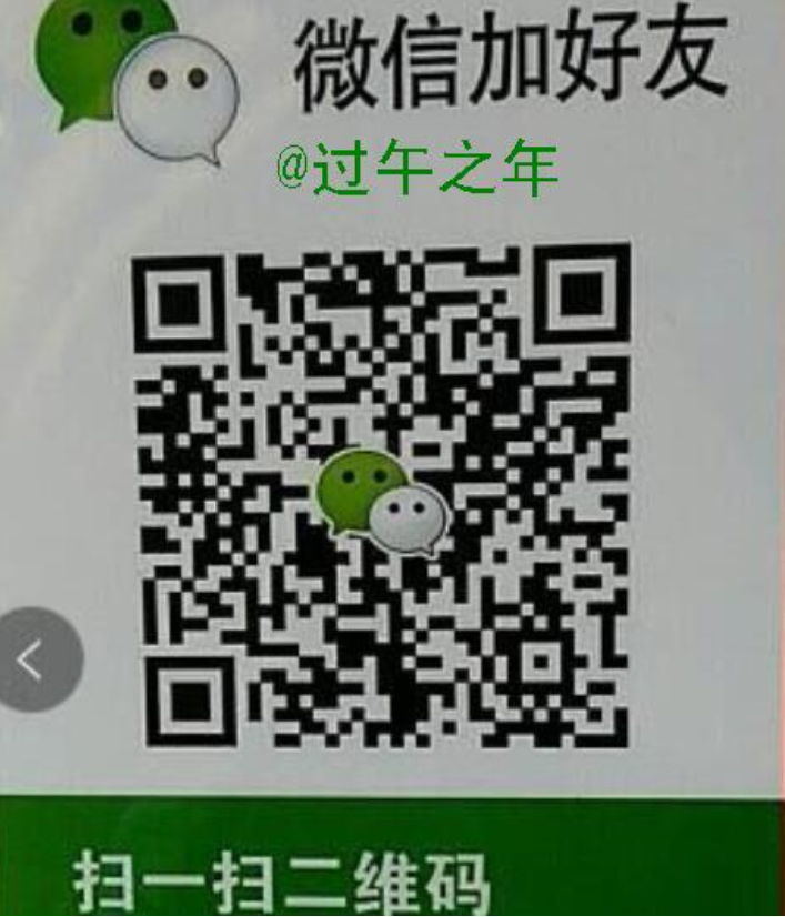 微信图片_20260226054811.png 微信图片_20260226054811.png