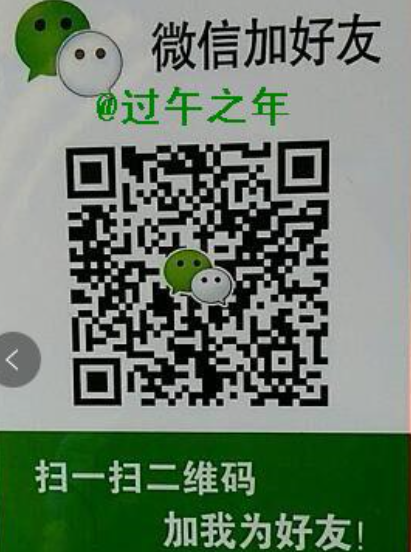 QQͼƬ20190220204936.png